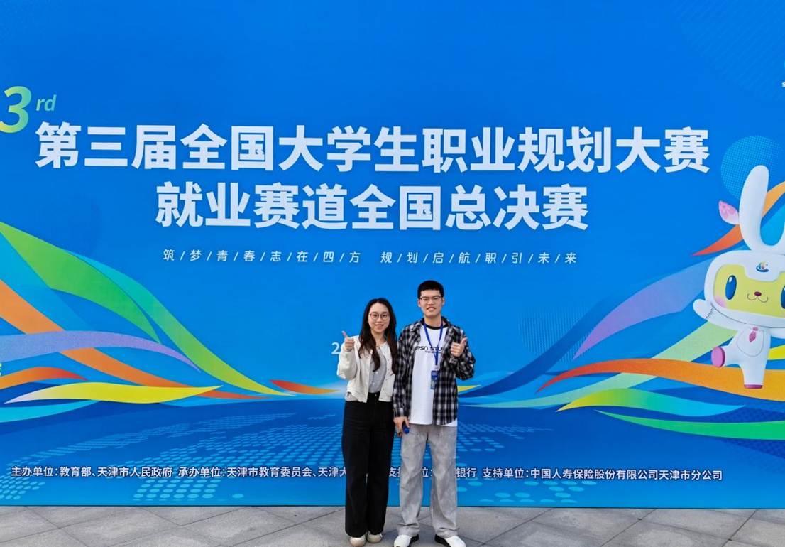 be2055a769538bef339cdf2488dcb52e